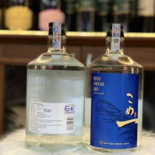 Rượu SHOCHU GẠO 750ML 25% ALC
