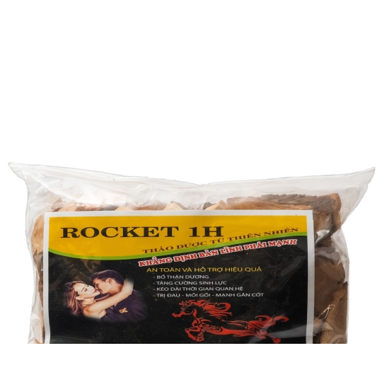  ROCKET 1H