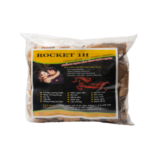  ROCKET 1H