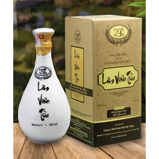  Rượu Lâm Viên Tửu